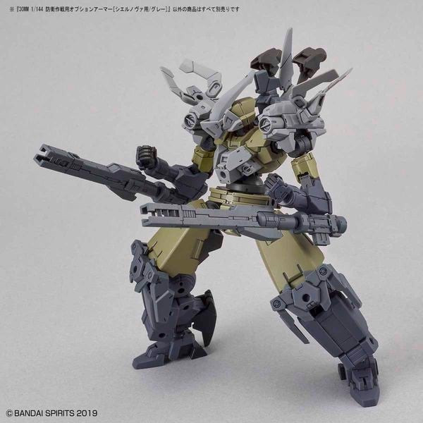 option_armor_for_defense_operation_cielnova_exclusive_gray_30mm_gia_re_f7607e98a92f4ad8b0010e2ef20c1d64_grande.jpg Gundam