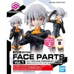 Option Face Parts Vol.1 - All 4 Types - 30MS 2 Gundam