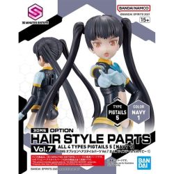 Option Hair Style Parts Vol.7 All 4 Types - 30MS 4 Gundam