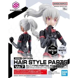 Option Hair Style Parts Vol.7 All 4 Types - 30MS 2 Gundam