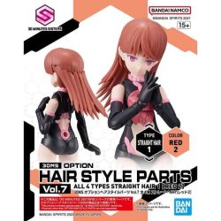 Option Hair Style Parts Vol.7 All 4 Types - 30MS 1 Gundam