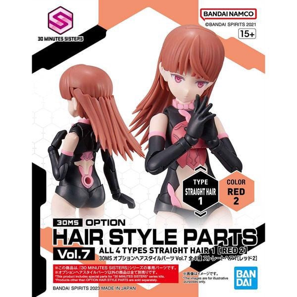 option_hair_style_parts_vol.7_30ms_straight_hair_1_red_2_2f6afce67afd4a269900e0f7af7f4edd_master.jpg Gundam