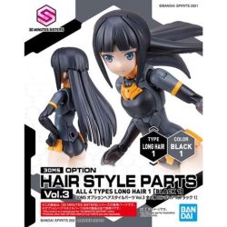 Option Hair Style Parts Vol.4 - All 4 Types - 30MS 11 Gundam