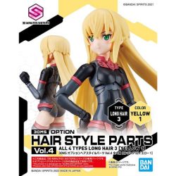 Option Hair Style Parts Vol.4 - All 4 Types - 30MS 4 Gundam