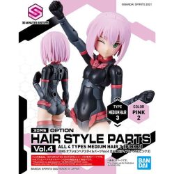 Option Hair Style Parts Vol.4 - All 4 Types - 30MS 2 Gundam