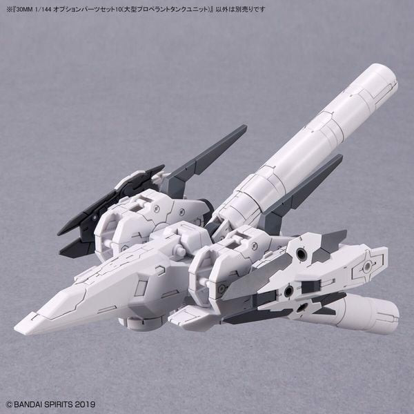 option_parts_set_10_large_propellant_tank_unit_30mm_chat_luong_cao_73e75a4d92ae4f0aa2b636c3dfe745fa_grande.jpg Gundam