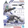 Option Parts Set 11 Large Cannon Arm Unit - 30MM 1/144 8 Gundam
