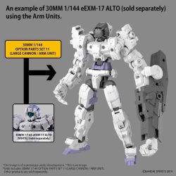 Option Parts Set 11 Large Cannon Arm Unit - 30MM 1/144 6 Gundam