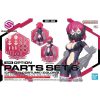 Option Parts Set 6 Chaser Costume Color A - 30MS - Phụ kiện mô hình robot Bandai 10 Gundam