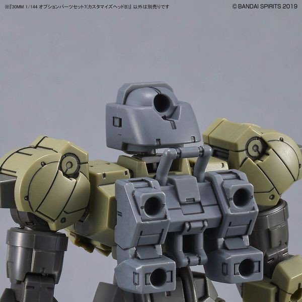 option_parts_set_7_customize_heads_b_30mm_chat_luong_cao_0f30ef2cd201460593faec83dcc8ad57_grande.jpg Gundam