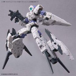Option Parts Set 9 Large Booster Unit - 30MM 1/144 4 Gundam