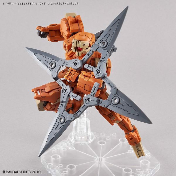 option_weapon_1_for_rabiot_30mm_dep_nhat_49add5bbf10a458eb028719ee08ab51d_grande.jpg Gundam