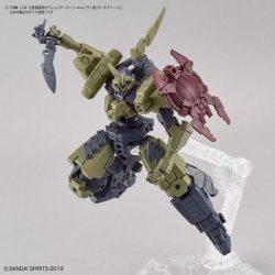 Option Armor for Elite Officer - Cielnova Exclusive - Dark Green - 30MM 1/144 5 Gundam