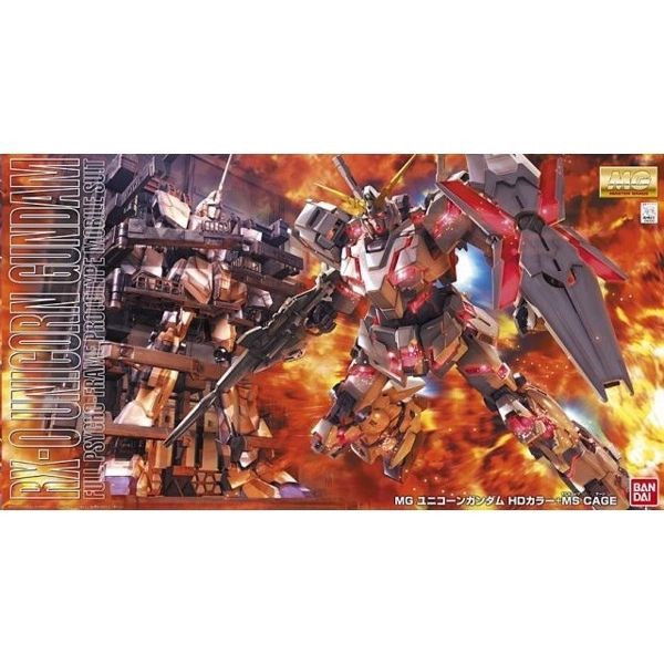 orn-gundam-hd-color-ms-cage-mg_1e5d767aa1f341baaebc4c8e0026d5d6_grande_adb6de5b55ad416bb45f410725c0c798_master Gundam