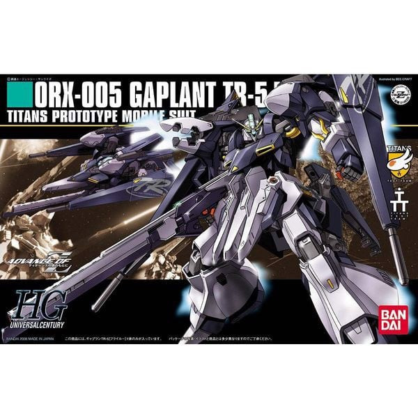 orx-005_gaplant_tr-5_hrairoo_hguc_17d3ce2b82664fe5b8fd6bd3bfaa48b9_master.jpg Gundam