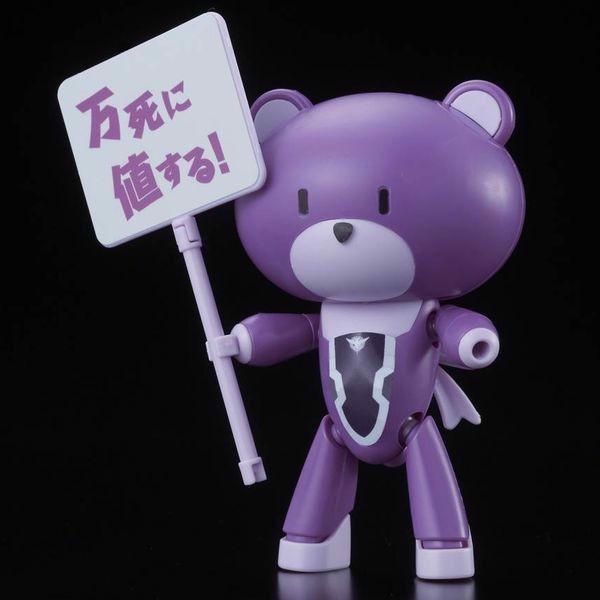petit_gguy_tieria_erde_purple___placard_hgpg_mo_hinh_gundam_chinh_hang_00ba1440f2904d799be31eb8593edc4e_master.jpg Gundam