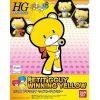Petitgguy Winning Yellow (HGPG - 1/144) (Mô hình Gundam) 9 Gundam