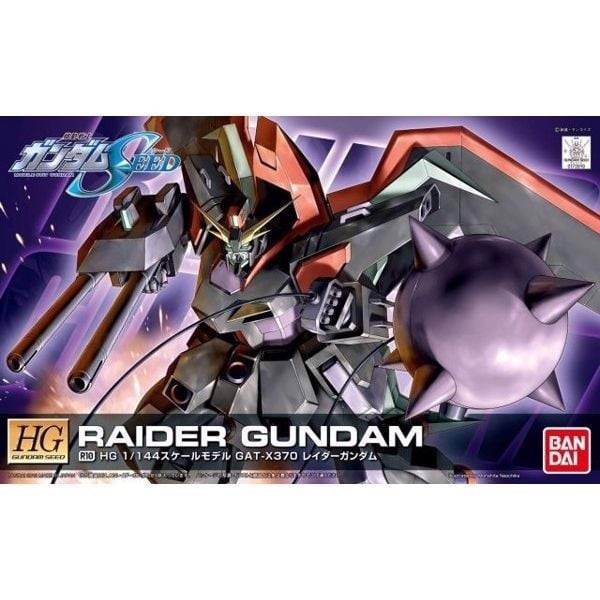 raider_gundam_hg-gundam_chinh_hang_4763b29b2fea49019ff5b6e559ef71d8_master.jpg Gundam