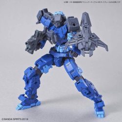 Option Armor for Long Range Sniping - Alto Exclusive - Dark Gray - 30MM 1/144 3 Gundam
