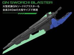 00 Gundam Seven Sword/G (PG - 1/60) 11 Gundam