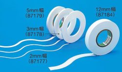 Băng keo che sơn mô hình Masking Tape for Curves 2mm - Tamiya 87177 2 Gundam
