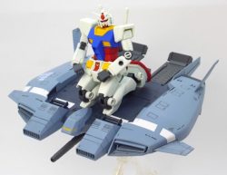 Base Jabber Unicorn Ver. - HGUC 1/144 6 Gundam