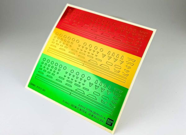 review_customize_material_3d_metallic_stickers_hg_30mm_30ms_55c37c9e19724d74b50c8552db750bae_grande.jpg Gundam