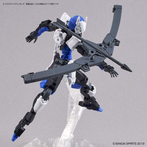 review_customize_weapons_sengoku_army_30mm_bandai_dep_nhat_deb7ee315dee4f2f8bd7ad22eee13c72_grande.jpg Gundam