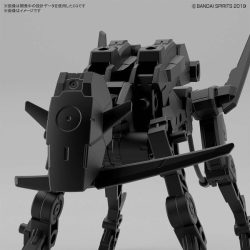 Extended Armament Vehicle - Dog Mecha Ver. - 30MM - 1/144 6 Gundam
