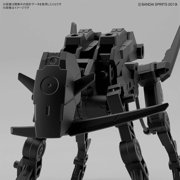 review_extended_armament_vehicle_dog_mecha_ver_30mm_f0ba10b3c1ac4528b49d2522da12b877_grande.jpg Gundam