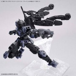 Extended Armament Vehicle - Space Craft Ver. - Black - 30MM - 1/144 11 Gundam