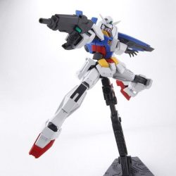 Gundam
