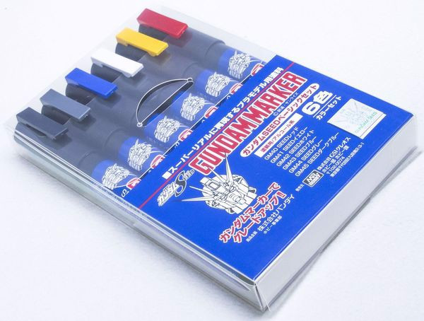 review_gundam_marker_gundam_seed_basic_set_gms109_ff0352a11db74e7dafe2d05976c93a92_grande.jpg Gundam