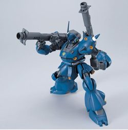 MS-18E Kampfer (HGUC - 1/144) - Mô hình Gundam chính hãng Bandai 6 Gundam