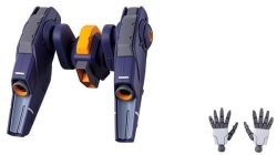 Mirasoul Flight Unit - HG 1/144 - Gundam the Witch from Mercury 4 Gundam