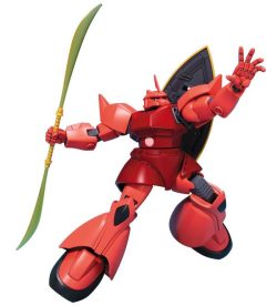 MS-14S Chars Gelgoog - HGUC 1/144 - Mô hình Gundam chính hãng Bandai 4 Gundam