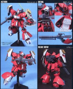 MSN-03 Jagd Doga Quess Air Custom - HGUC 1/144 - Mô hình Gundam chính hãng Bandai 4 Gundam