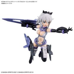 Option Body Parts Type A02 Color A - 30MS - Phụ kiện mô hình mecha girl 4 Gundam