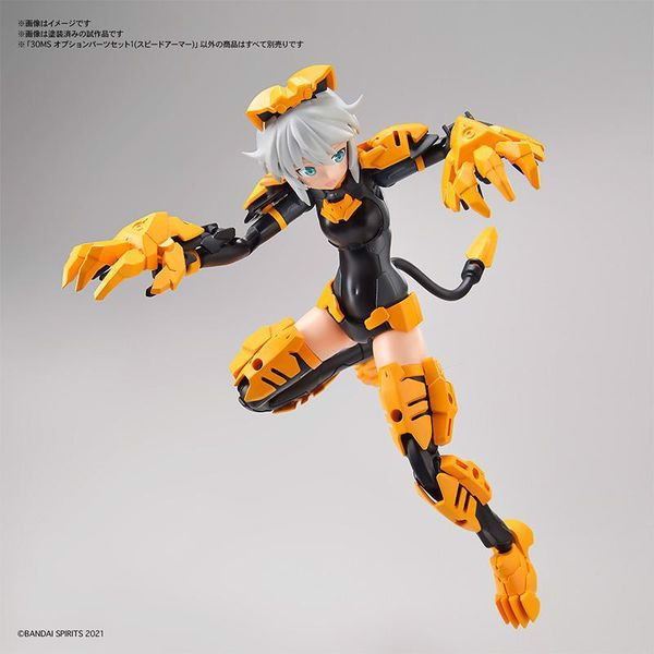 review_option_parts_set_1_speed_armor_30ms_5239187bd07d402ca929e43b0f1e1017_grande.jpg Gundam