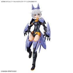 Option Parts Set 4 Stealth Armor - 30MS - Phụ kiện mô hình 30MS Bandai 3 Gundam