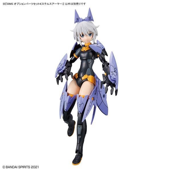 review_option_parts_set_4_stealth_armor_30ms_7970276d48c14b9abebf8fe7a1e8f848_grande.jpg Gundam