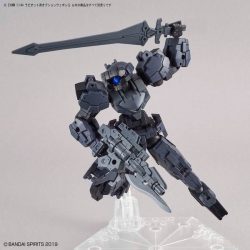 30MM Option Weapon 1 For Rabiot - 1/144 7 Gundam