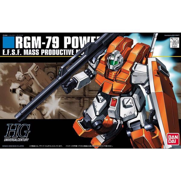 rgm-79_powered_gm_hguc_gundam_e45ae390e48c480b90999747d618b0b1_master.jpg Gundam