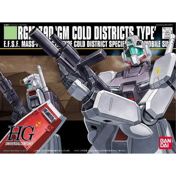 rgm-79d_gm_cold_districts_type_hguc_gundam_5c9f4df71f7a46f9810916eb2d841afc_master.jpg Gundam