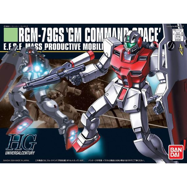 rgm-79gs_gm_command_space_hguc_gundam_0e87525503ec4826b7c0ace7e82f4fa5_master.jpg Gundam
