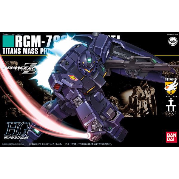 rgm-79q_gm_quel_hguc_gundam_b889c1f835f44588a7a5883ef994dc47_master.jpg Gundam