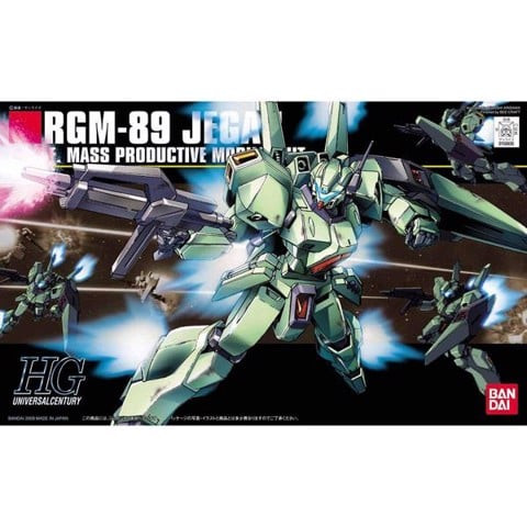 rgm-89_jegan_hg_gundam_a0abfa4dc6db41e7bab9b48fbabc512f_large.jpg Gundam