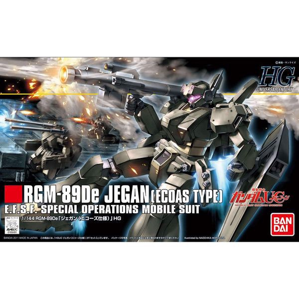 rgm-89de_jegan_ecoas_type_hguc_gundam_2b53d7d4e0514c788504c24ae39827b7_master.jpg Gundam