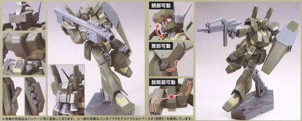 rgm-89de_jegan_ecoas_type_hguc_gundam_chat_luong_cao_b41343e0942f4f2fbc444fe239954fa5_grande.jpg Gundam