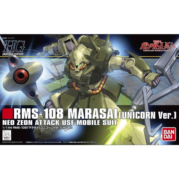 rms-108_marasai_unicorn_ver_hguc_gundam_15638fdd923648c89be2209c82e8f893_master.jpg Gundam
